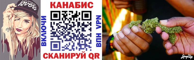 Купить ГАШИШ  АМФ  Мефедрон  Alpha PVP  Павловск