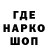 ТГК Wax Soma Life