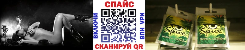 Купить где  Павловск  Бутират оксана 