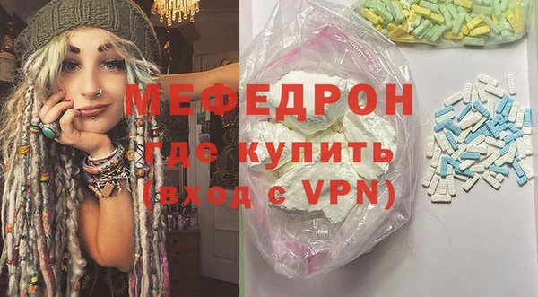каннабис Богданович