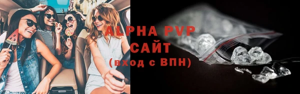 каннабис Богданович