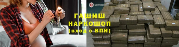 каннабис Богданович