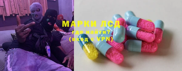 каннабис Богданович