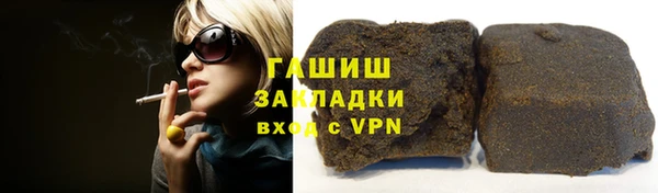 PSILOCYBIN Богородицк