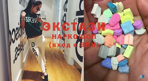 каннабис Богданович