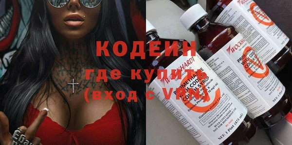 каннабис Богданович