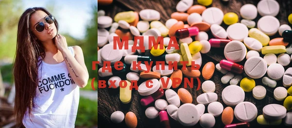 PSILOCYBIN Богородицк