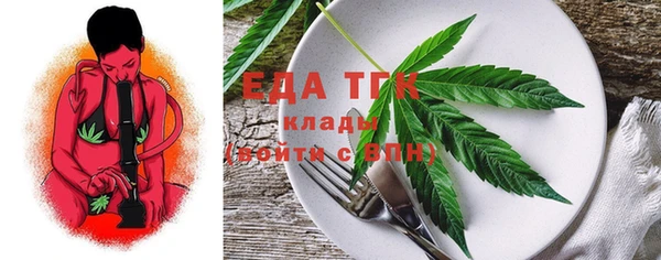 каннабис Богданович
