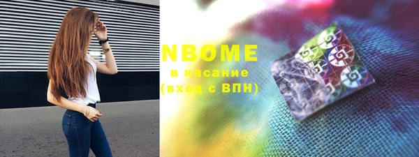каннабис Богданович