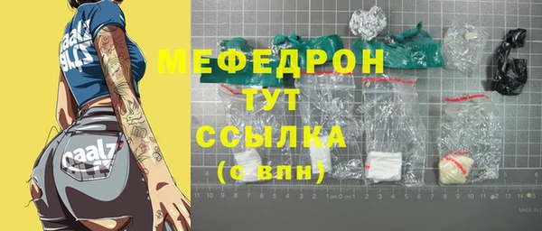 каннабис Богданович