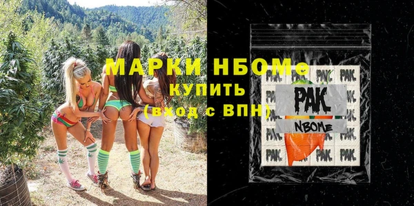 каннабис Богданович