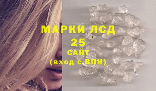 каннабис Богданович