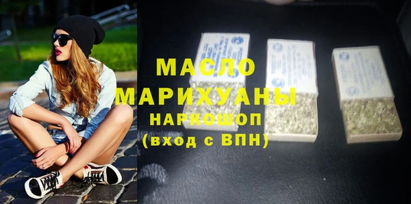 каннабис Богданович