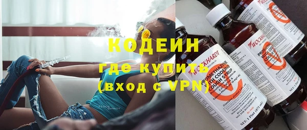 PSILOCYBIN Богородицк