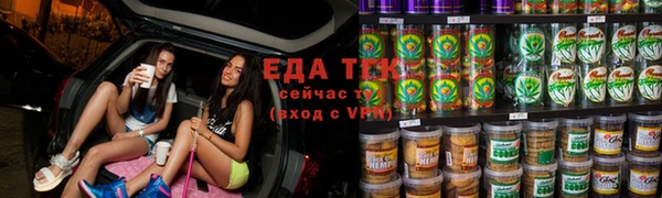 PSILOCYBIN Богородицк