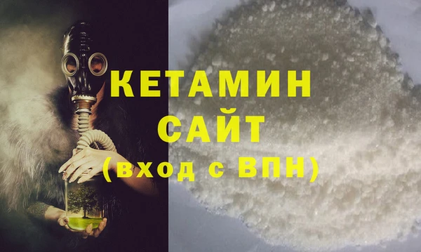 каннабис Богданович
