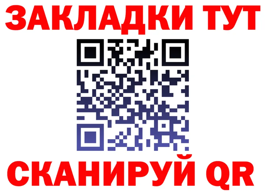 ЭКСТАЗИ Cube зеркало дарк нет mega Павловск