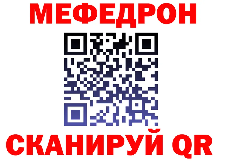 МЕТАДОН белоснежный зеркало маркетплейс MEGA Павловск